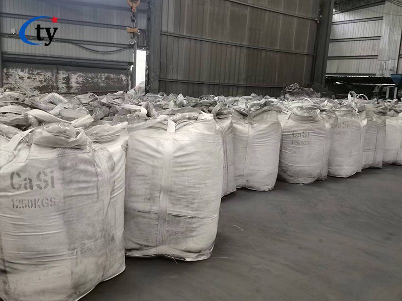 硅钙合金粉