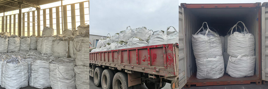 6030硅钙合金包装 硅钙合金包装